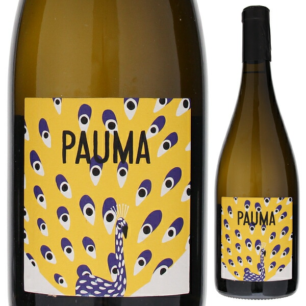 パウマ 2023 フォンテーヌ デ グリーヴ 750ml  [白] ビオロジック