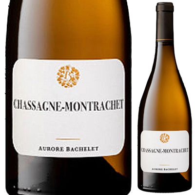 シャサーニュ モンラッシェ 2022 オロール バシュレ 750ml  [白]