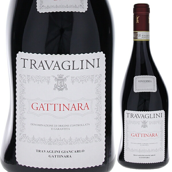 3000ml ガッティナーラ 2021 トラヴァリーニ  [赤]