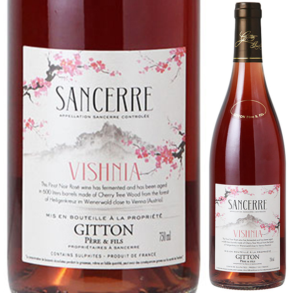 サンセール ロゼ キュヴェ ヴィシュニア 2020 ジットン ペール エ フィス 750ml  [ロゼ]