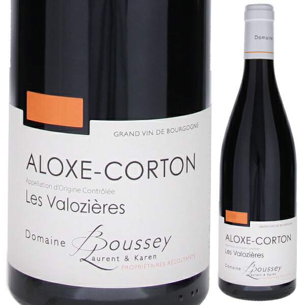 アロース コルトン レ ヴァロジエール 2021 ドメーヌ ブセイ ローラン 750ml  [赤]