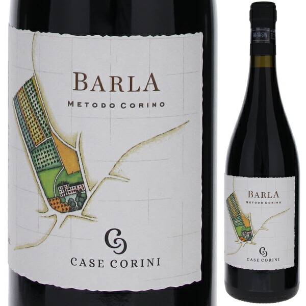 トスカニー イタリアワイン専門店 / [2月17日(火)以降発送予定][限定品