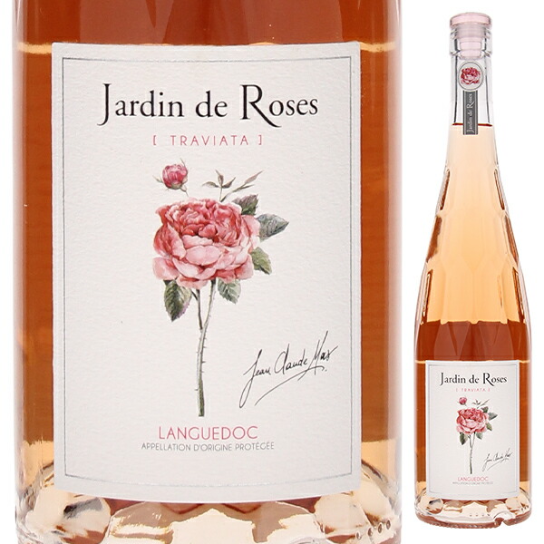 ジャルダン ド ローズ 2023 d.A.ワイナリー (ジャン クロード マス) 750ml  [ロゼ]