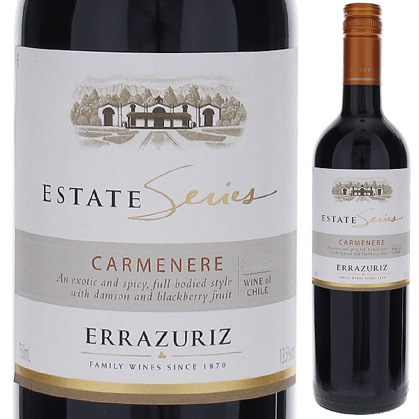 エステート カルメネール 2014 エラスリス 750ml  [赤] スクリューキャップ