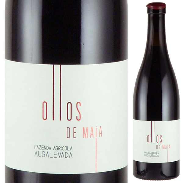 オロス デ マイア 2022 アウガレヴァーダ 750ml  [赤]