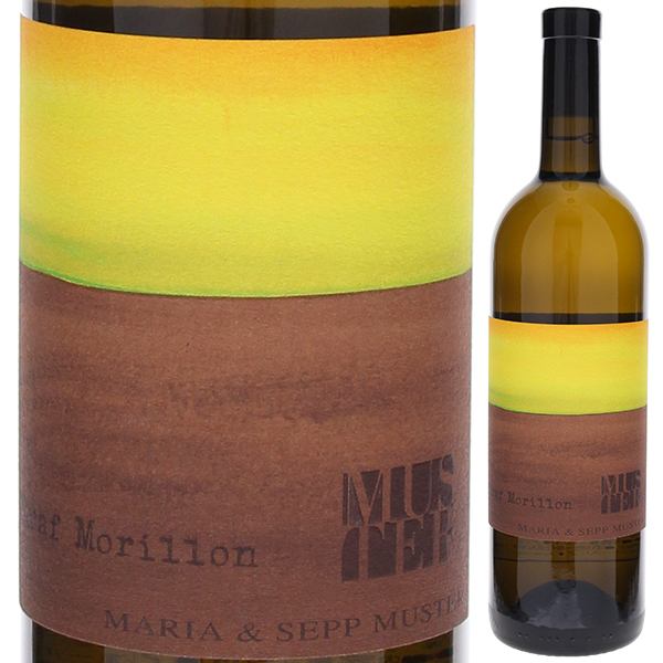 グラーフ モリヨン 2020 マリア ウント セップ ムスター 750ml  [白]