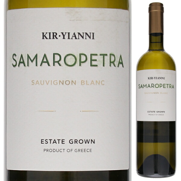 サマロペトラ ソーヴィニヨン ブラン 2024 キリ ヤーニ 750ml  [白]