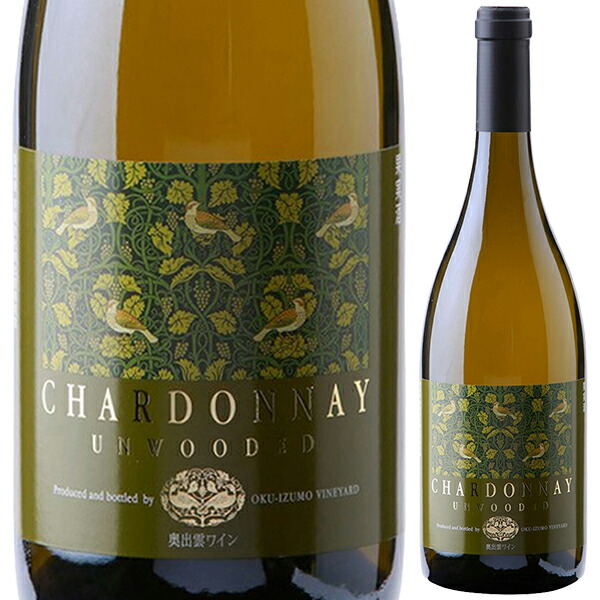 奥出雲ワイン シャルドネアンウッディッド 2024 奥出雲葡萄園 750ml  [白]