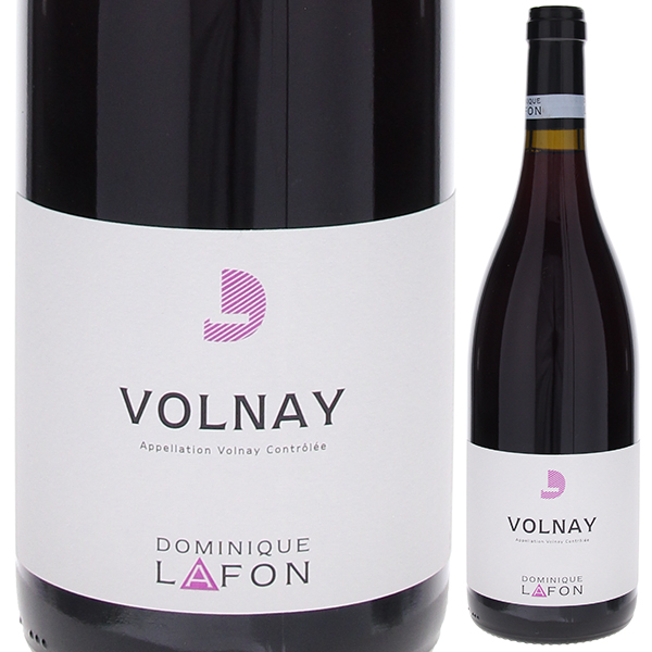 ヴォルネイ 2019 ドミニク ラフォン 750ml  [赤]