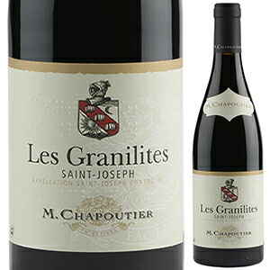 サン ジョセフ ルージュ レ グラニリット 2022 M.シャプティエ 750ml  [赤]