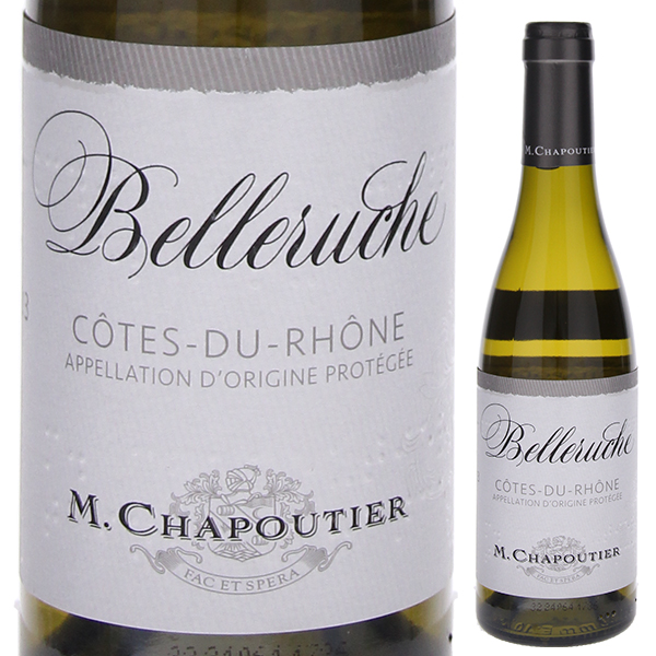 [375ml]コート デュ ローヌ ルージュ ベルルーシュ 2023 M.シャプティエ [赤] [ハーフボトル]