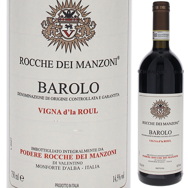 バローロ ヴィーニャ ドゥラ ロウル 2009 ロッケ デイ マンゾーニ 750ml  [赤]