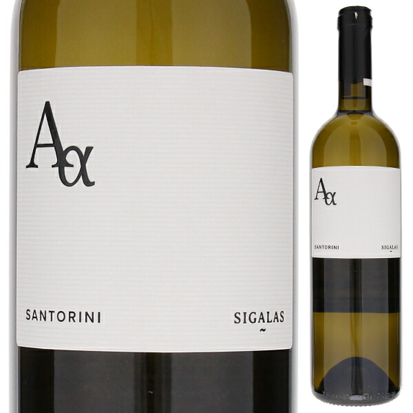 アルファ アルファ サントリーニ フィールド ブレンド 2023 ドメーヌ シガラス 750ml  [白]