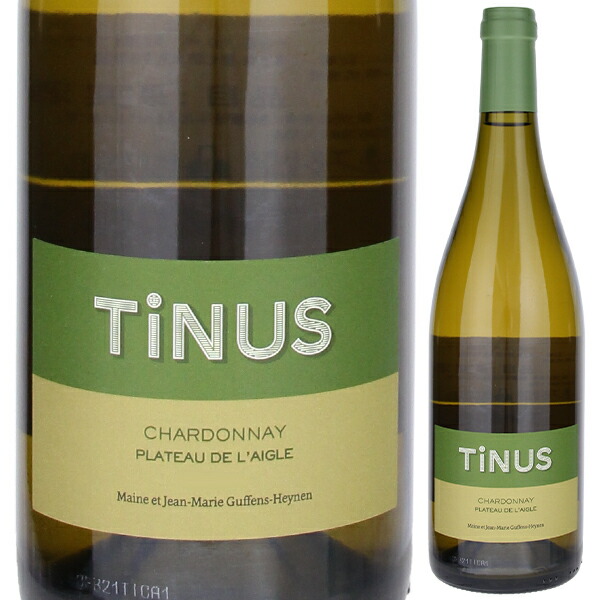 ティニュス シャルドネ プラトー ド レーグル 2022 シャトー ド トゥーレット 750ml  [白]