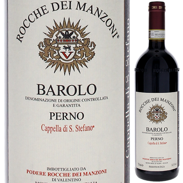 バローロ ペルノ カッペッラ ディ サントステファノ 2016 ロッケ デイ マンゾーニ 750ml  [赤]