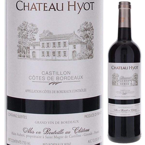 シャトー ヨット 2019 750ml  [赤]