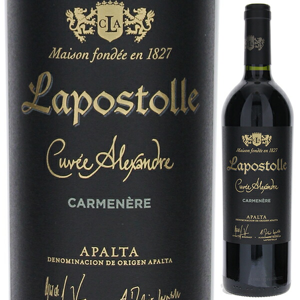 キュヴェ アレクサンドル カルメネール 2023 ラポストール 750ml  [赤]