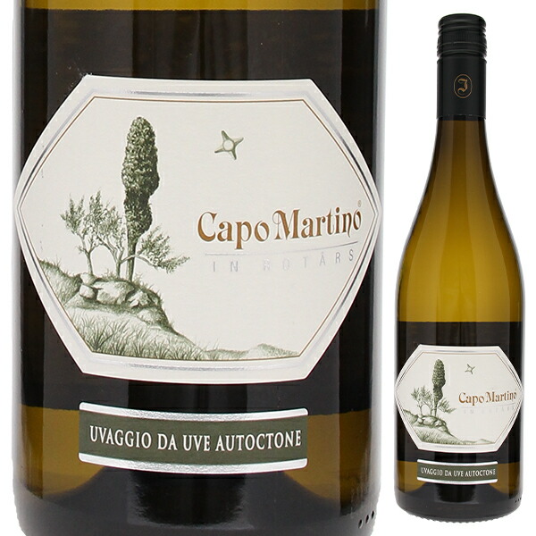 カポ マルティーノ 2012 イエルマン 750ml  [白]