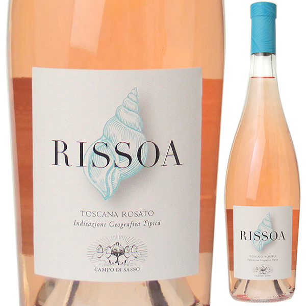 リッソア トスカーナ ロザート 2024 テヌータ ディ ビセルノ 750ml  [ロゼ]