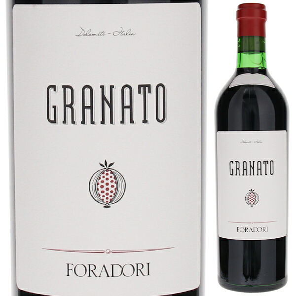 テロルデゴ グラナート 2019 アンペレイア（フォラドーリ） 750ml  [赤]