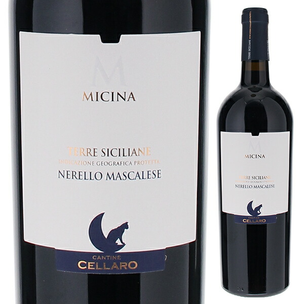 ミッチーナ ネレッロ マスカレーゼ 2023 カンティーナ チェラーロ 750ml  [赤]