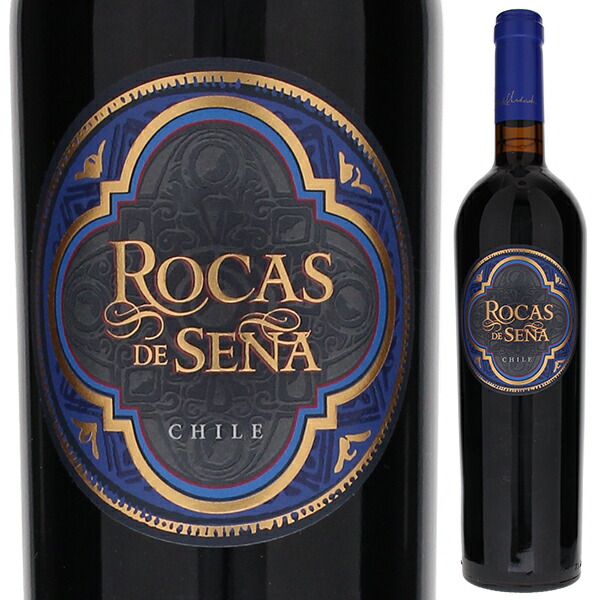 ロカス デ セーニャ 2022 セーニャ 750ml  [赤]