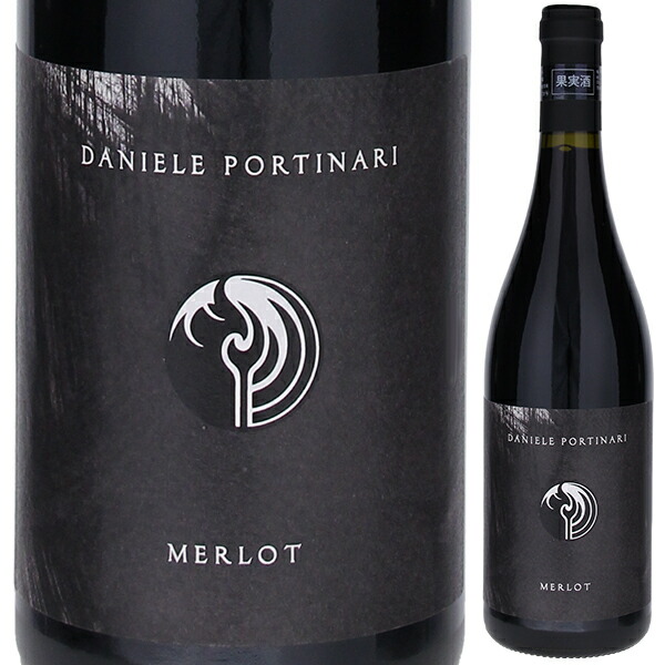 メルロー 2021 ダニエーレ ポルティナーリ 1500ml  [赤] [マグナム・大容量]
