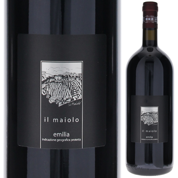 イル マイオーロ エミリア ロッソ 2007 イル マイオーロ 1500ml  [赤] [マグナム・大容量]