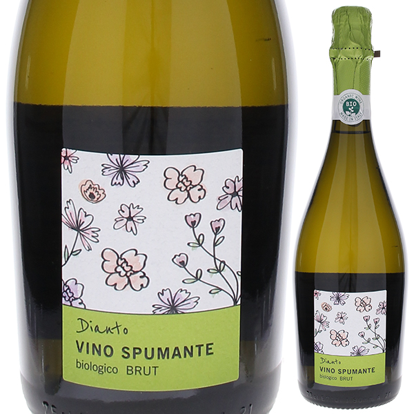 ディアント スプマンテ ブリュット オーガニック NV セッレ 750ml  [発泡白] オーガニック