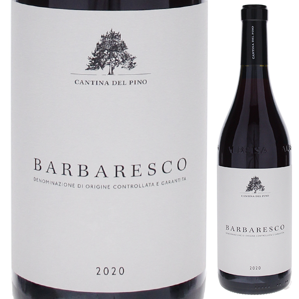 バルバレスコ 2020 カンティーナ デル ピーノ 750ml  [赤]