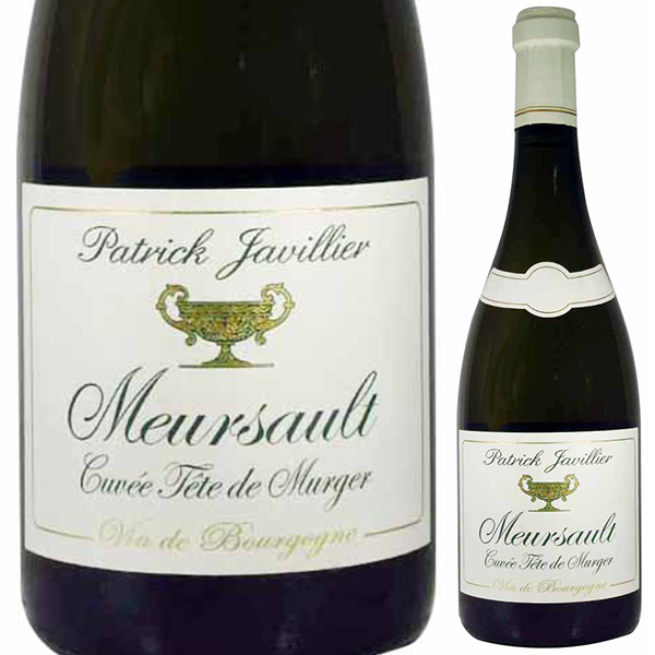 ムルソー キュヴェ テット ド ミュルジェ 2020 パトリック ジャヴィリエ 750ml  [白]
