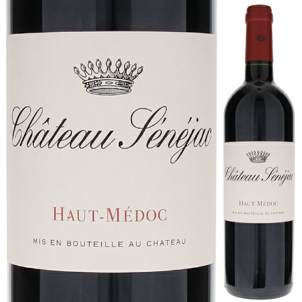 シャトー セネジャック 2021 750ml  [赤]