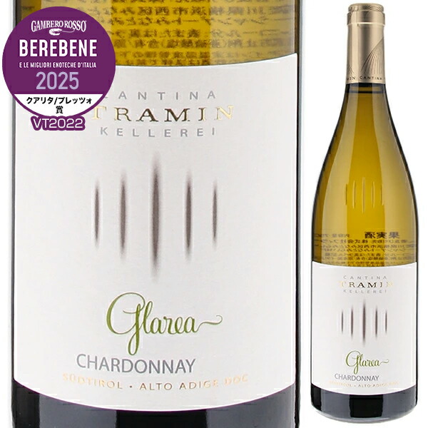 シャルドネ グラレア 2023 トラミン 750ml  [白]