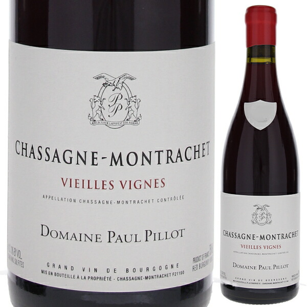 シャサーニュ モンラッシェ V.V. ルージュ 2022 ドメーヌ ポール ピヨ 750ml  [赤]