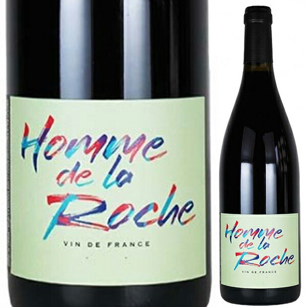 オム ドゥ ラ ロッシュ 2023 ロマン ル バール 750ml  [赤] 自然派