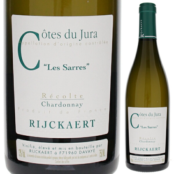 コート デュ ジュラ レ サル シャルドネ 2022 ジャン リケール 750ml  [白]