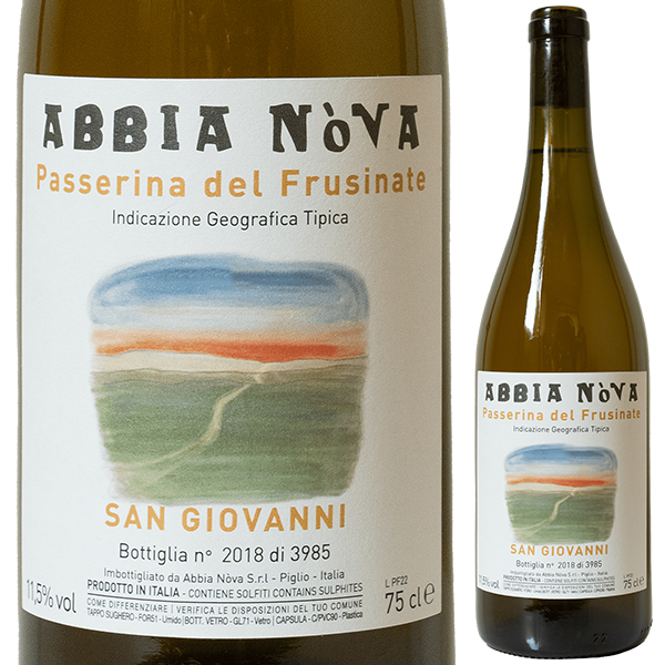 サン ジョヴァンニ パッセリーナ デル フルジナーテ 2022 アッビア ノーヴァ 750ml  [白]