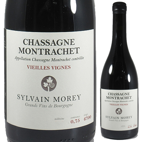 シャサーニュ モンラッシェ V.V. ルージュ 2022 シルヴァン モレ 750ml  [赤]