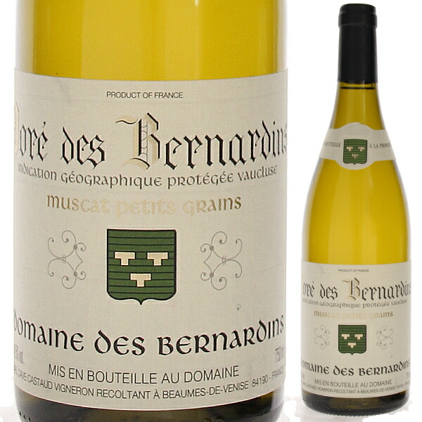 ドレ デ ベルナルダン 2023 ベルナルダン 750ml  [白]