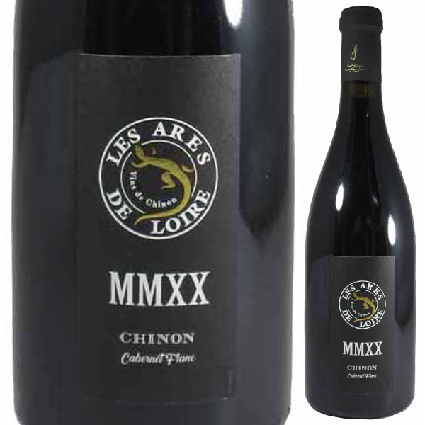 シノン ルージュ MMXX 2020 レ ザレ ド ロワール 750ml  [赤]