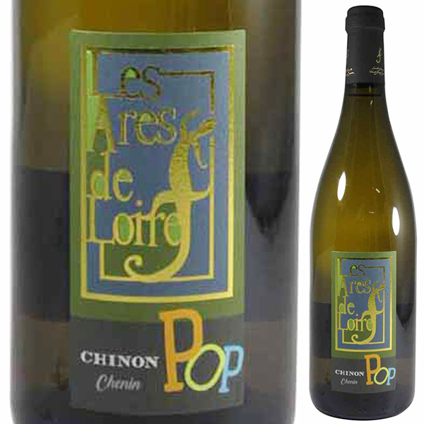 シノン ブラン ＰＯＰ シュナン 2023 レ ザレ ド ロワール 750ml  [白]