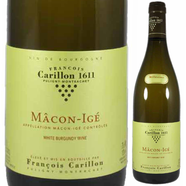 マコン イジェ 2022 フランソワ カリヨン 750ml  [白]