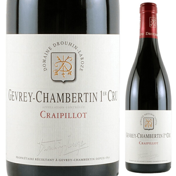 ジュヴレ シャンベルタン プルミエ クリュ クレピヨ 2022 ドルーアン ラローズ 750ml  [赤]