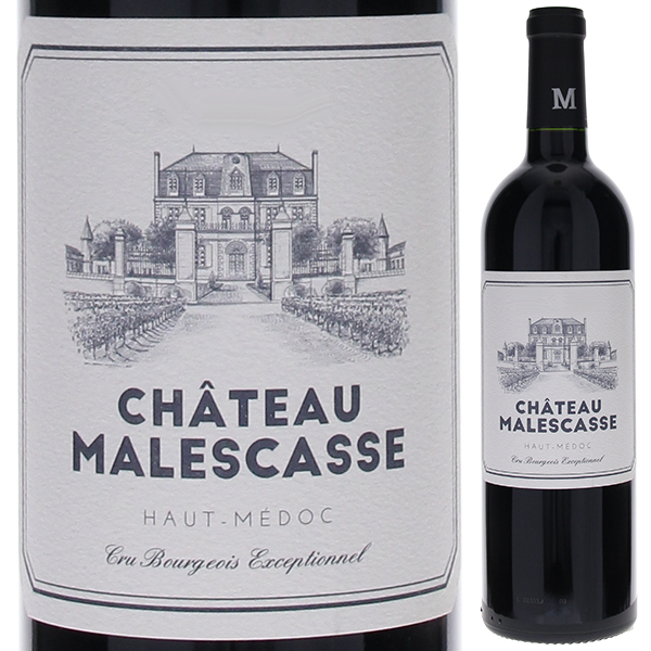 シャトー マレスカス 2020 750ml  [赤]