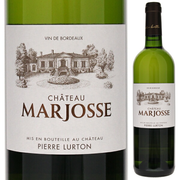 シャトー マルジョス ブラン 2017 750ml  [白]