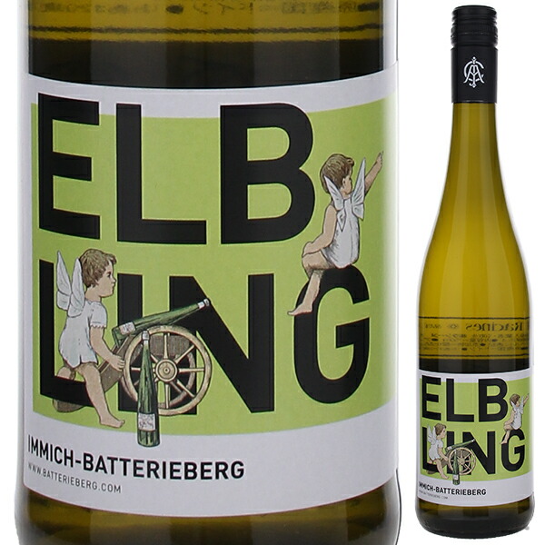 エルプリング 2023 イミッヒ バッテリーベルク 750ml  [白]
