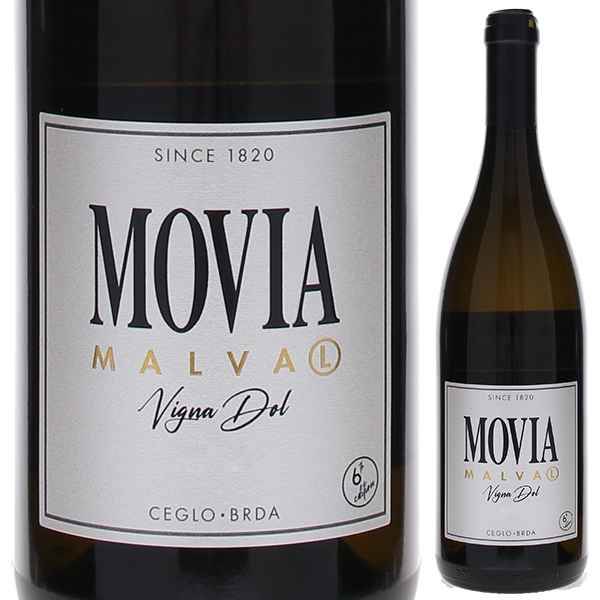 マルヴァル ヴィーニャ ドル 2023 モヴィア 750ml  [白]