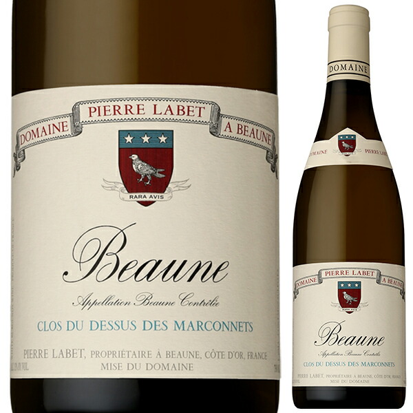 ボーヌ クロ デュ ドゥスュー デ マルコネ ブラン 2022 ドメーヌ ピエール ラベ 750ml  [白]