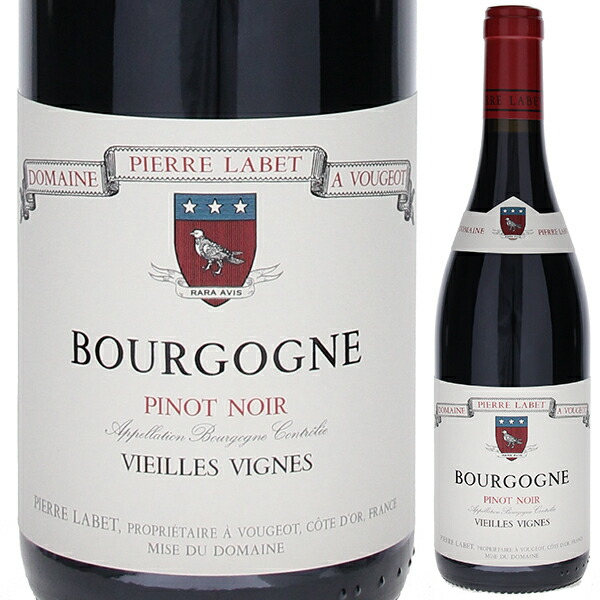 ブルゴーニュ ピノ ノワール V.V. 2022 ドメーヌ ピエール ラベ 750ml  [赤]
