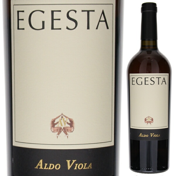 エジェスタ 2017 アルド ヴィオラ 1500ml  [白] [オレンジワイン]  [マグナム・大容量]